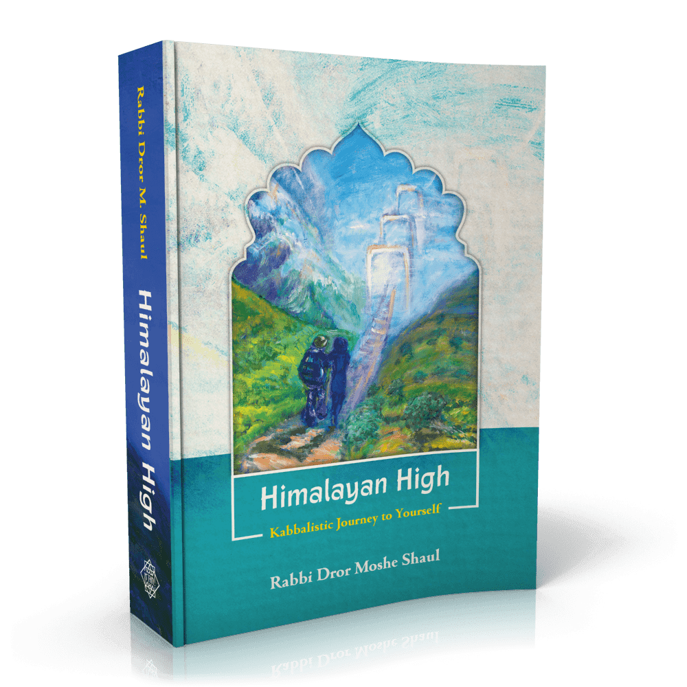 Himalayan High: Kabbalistic Journey to Yourself